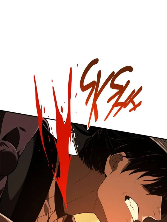 The King’s Avatar Chapter 97 - page 82