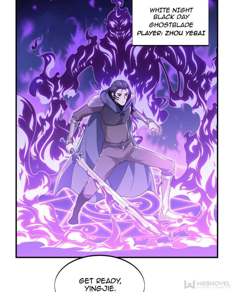 The King’s Avatar chapter 64 - page 16