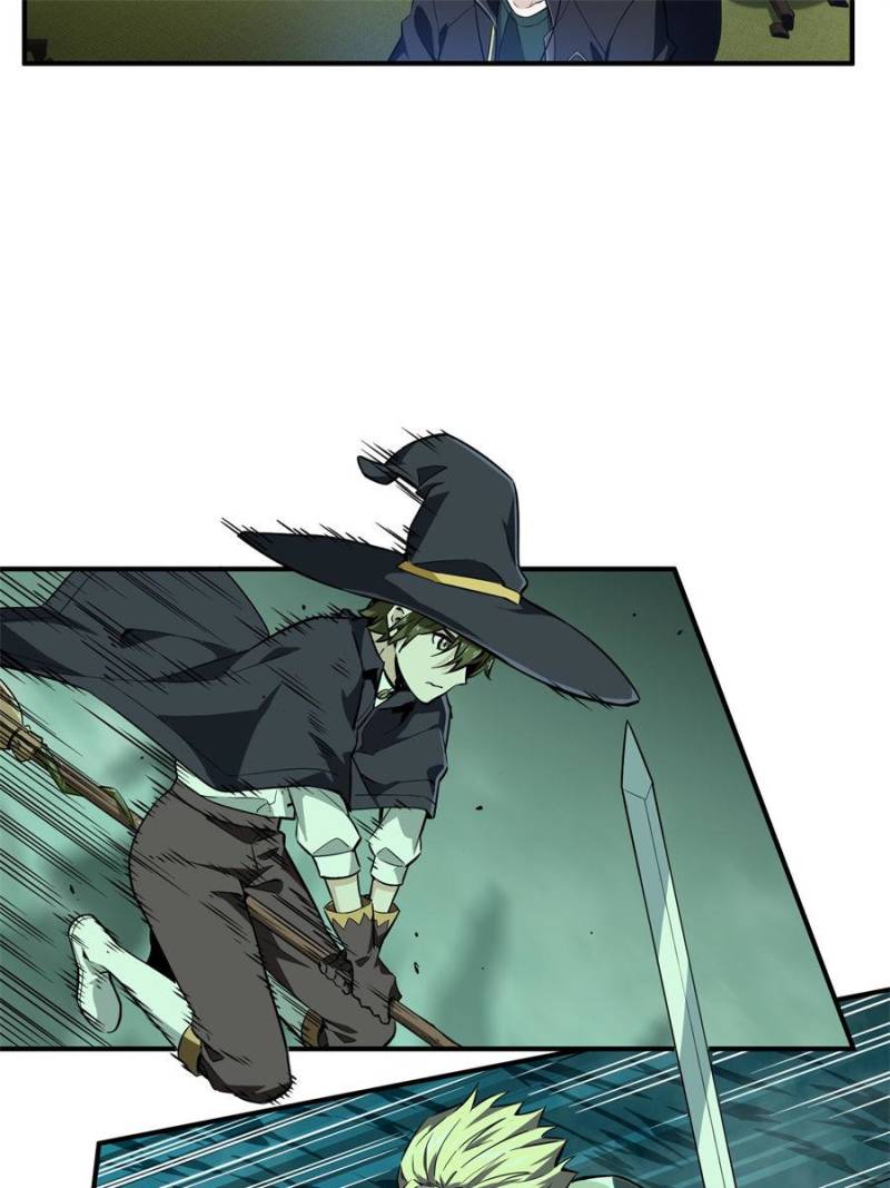 The King’s Avatar chapter 64 - page 23
