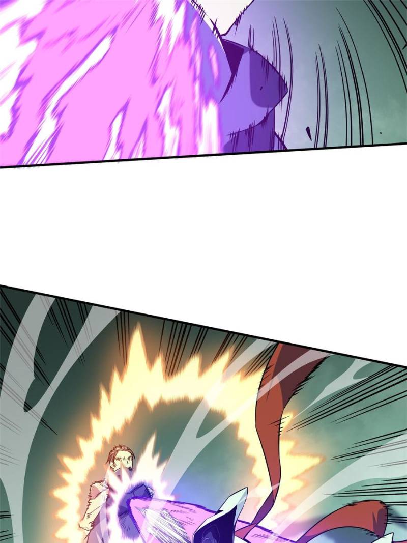 The King’s Avatar chapter 64 - page 46