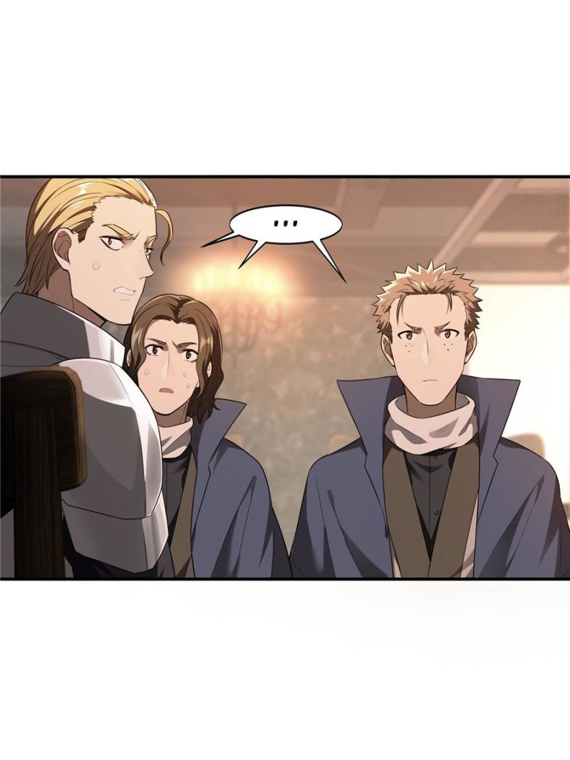 The King’s Avatar chapter 14 - page 19