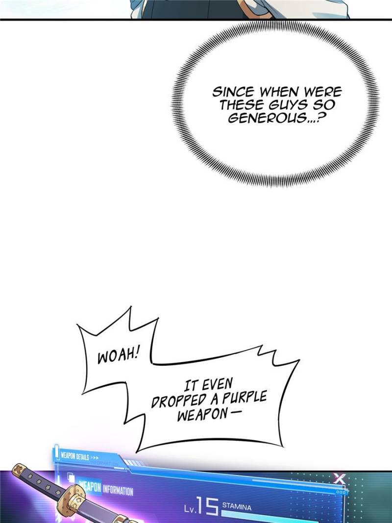 The King’s Avatar chapter 14 - page 46