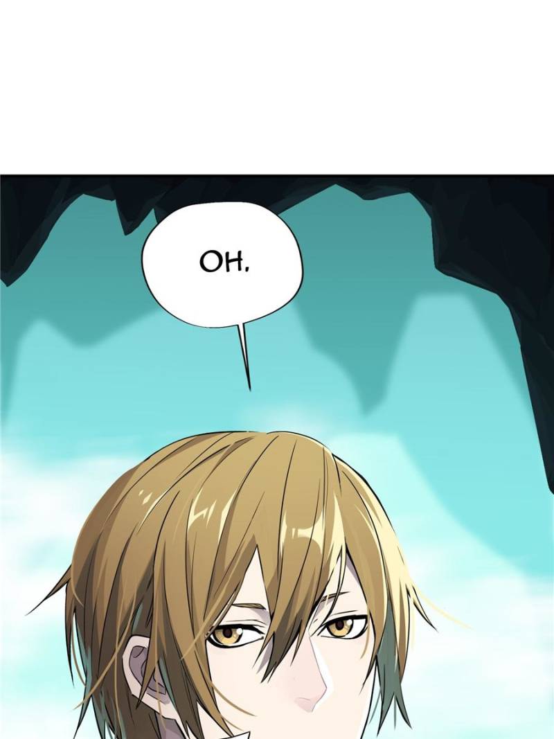 The King’s Avatar chapter 14 - page 63