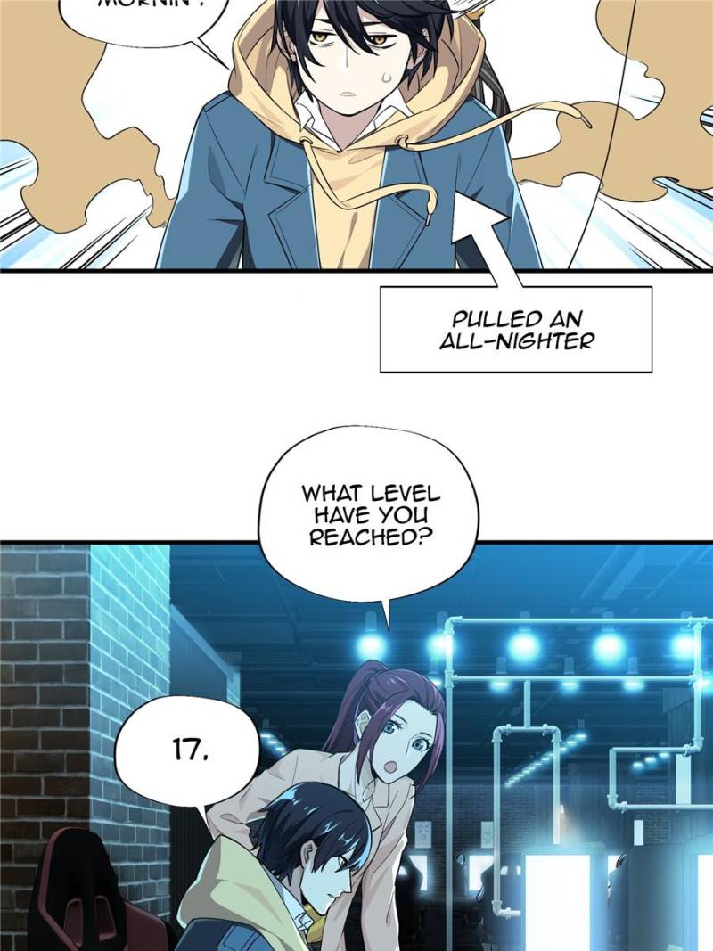 The King’s Avatar chapter 15 - page 12