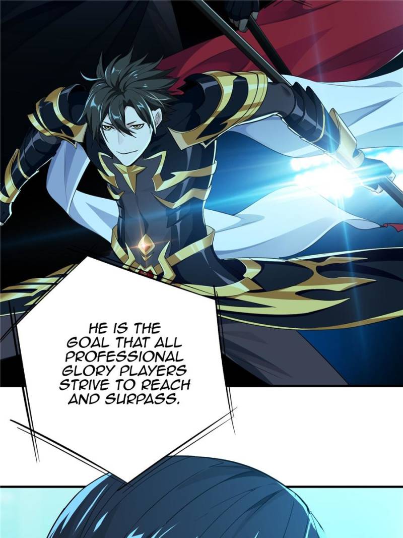 The King’s Avatar chapter 15 - page 42