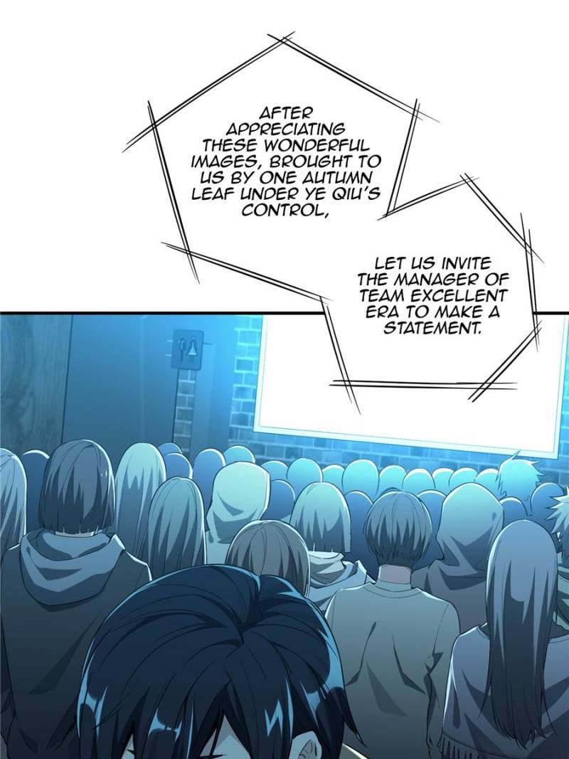 The King’s Avatar chapter 15 - page 45