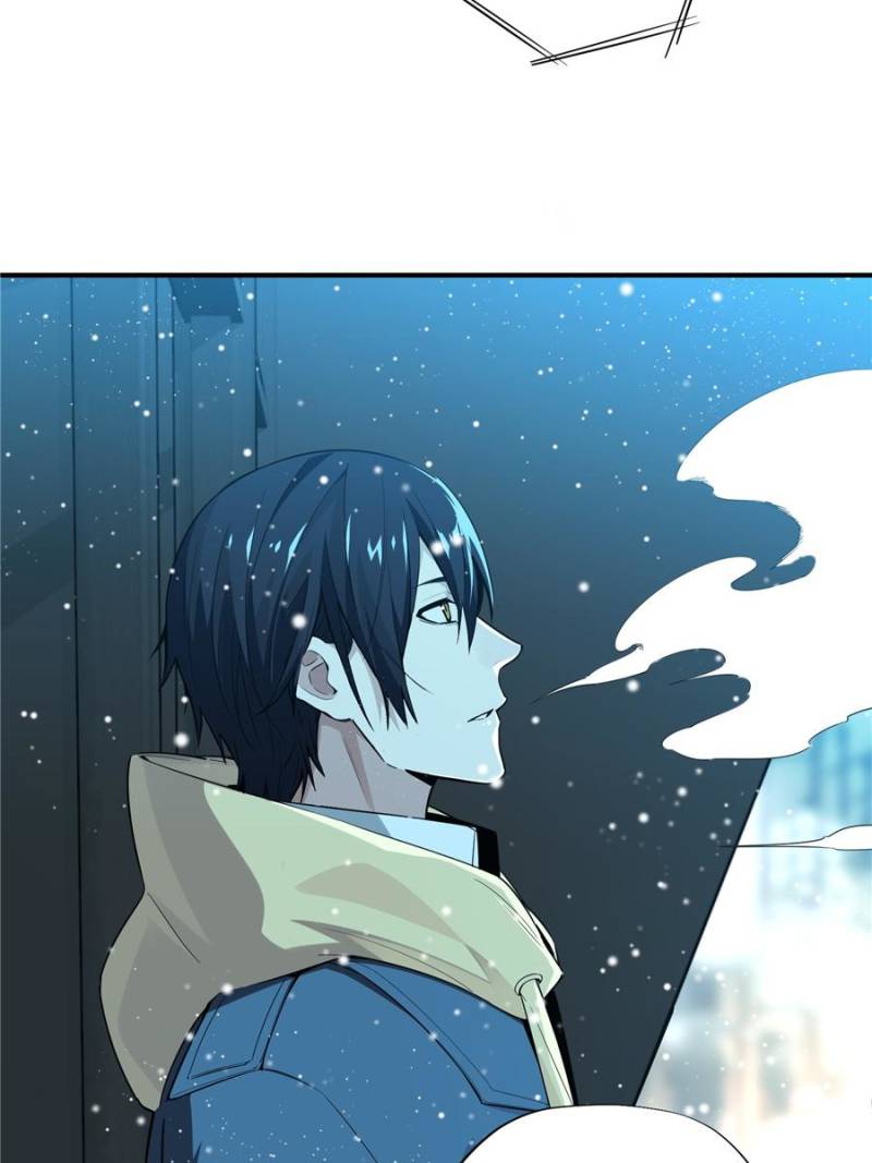 The King’s Avatar chapter 15 - page 49