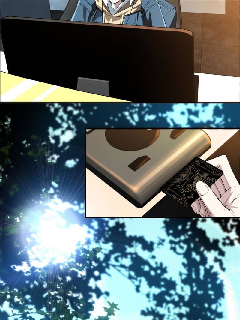 The King’s Avatar chapter 15 - page 61