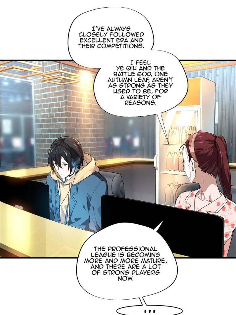 The King’s Avatar chapter 16 - page 55