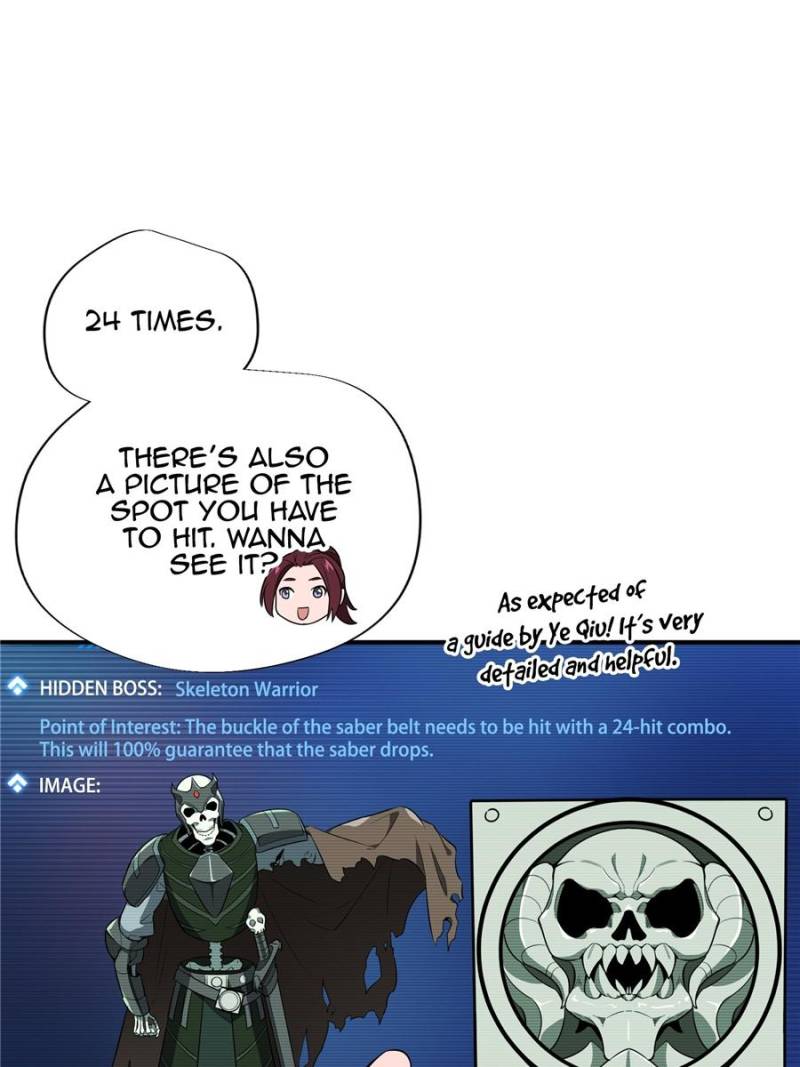 The King’s Avatar chapter 17 - page 10