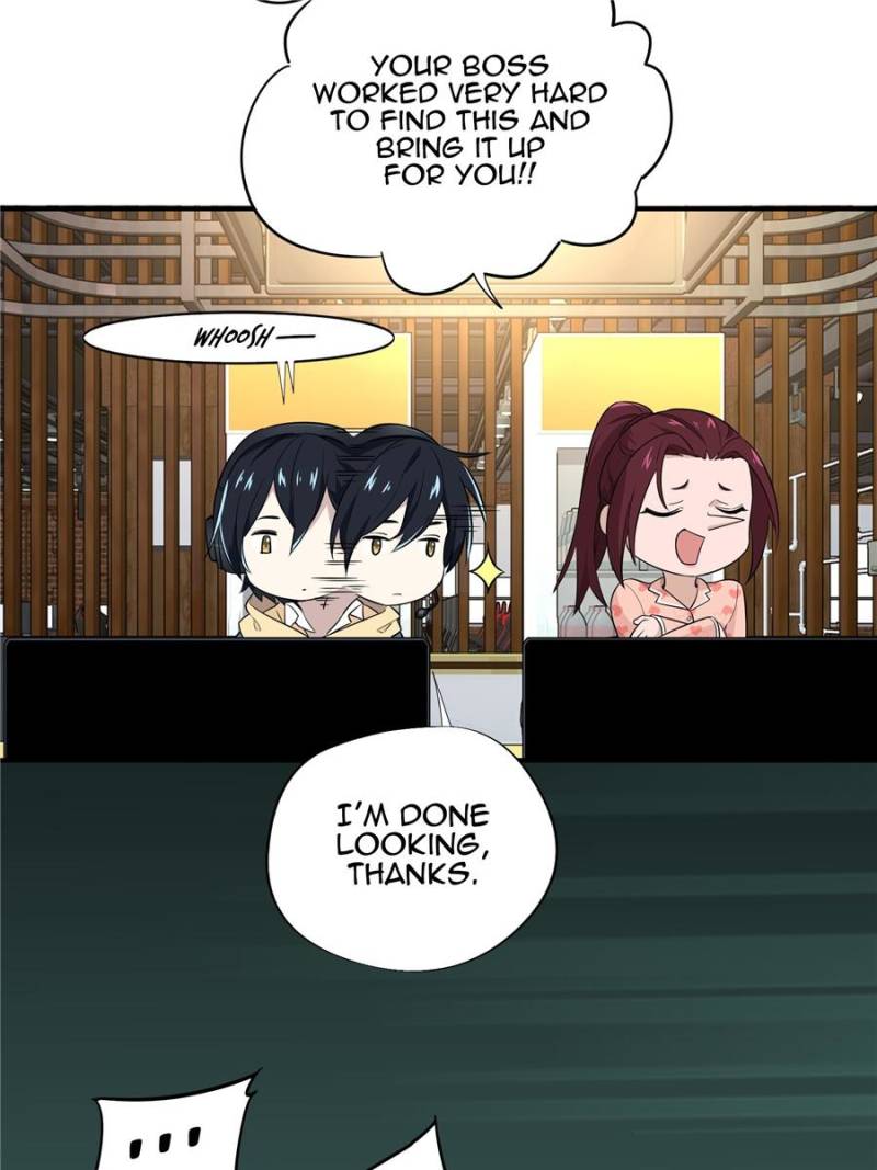 The King’s Avatar chapter 17 - page 12