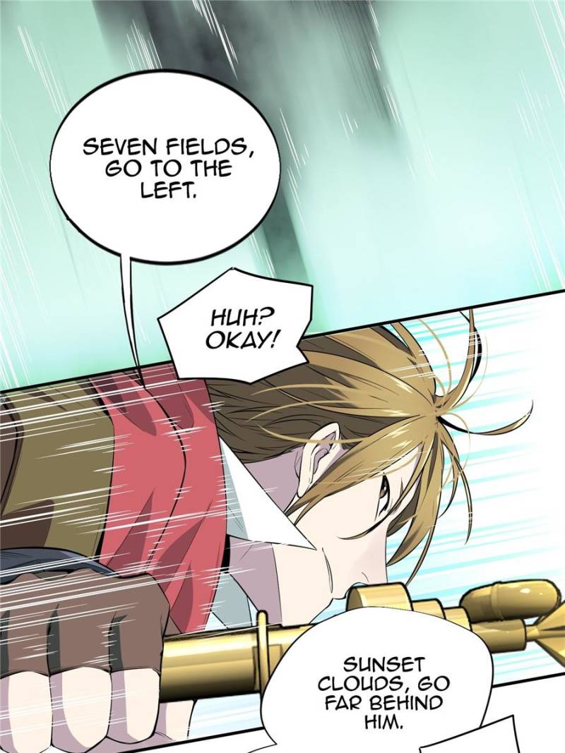 The King’s Avatar chapter 17 - page 27