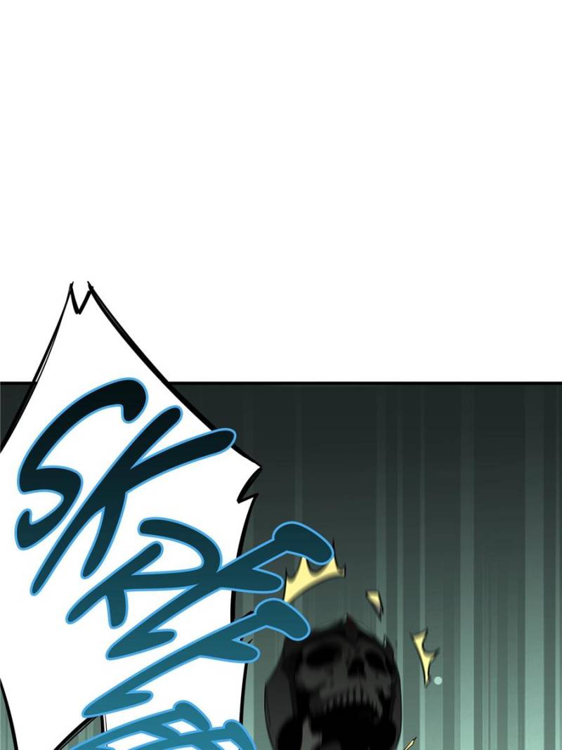 The King’s Avatar chapter 17 - page 49