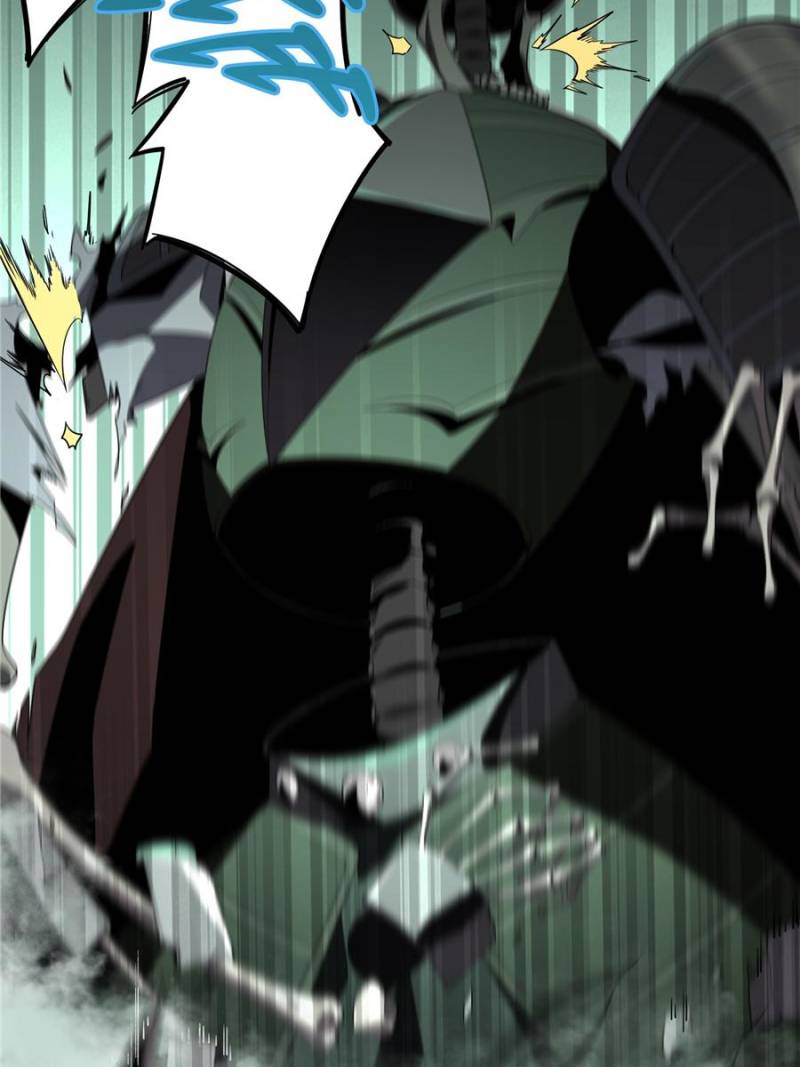 The King’s Avatar chapter 17 - page 50