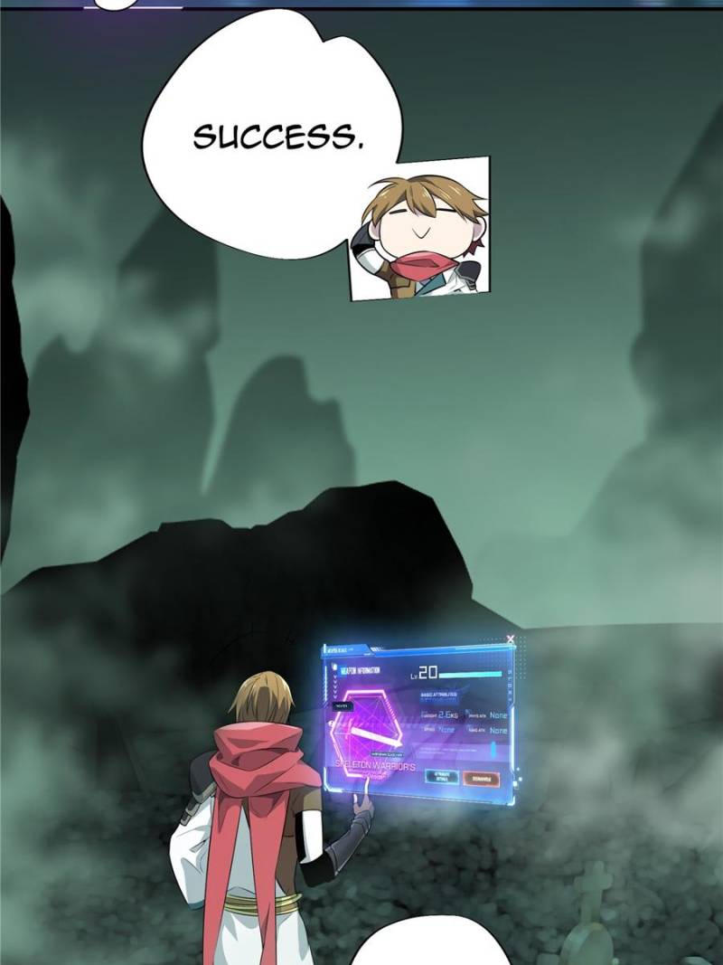 The King’s Avatar chapter 17 - page 56