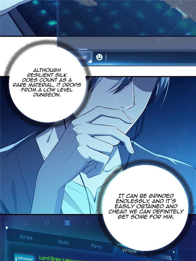 The King’s Avatar chapter 18 - page 21