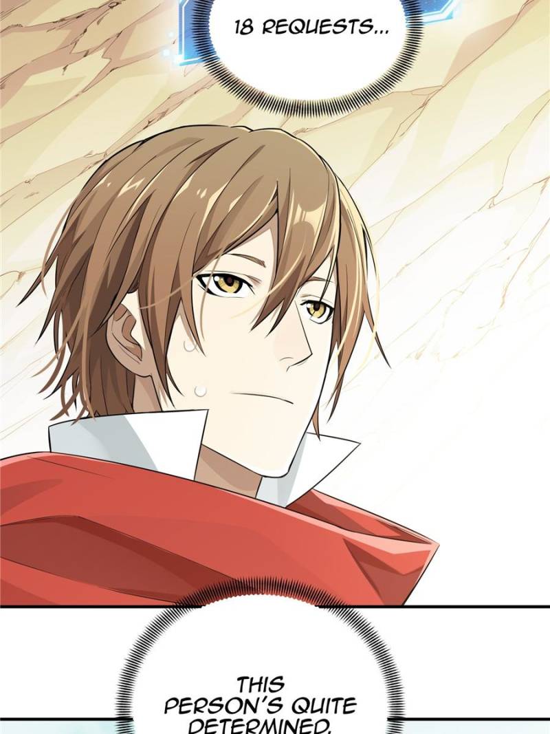 The King’s Avatar chapter 18 - page 4