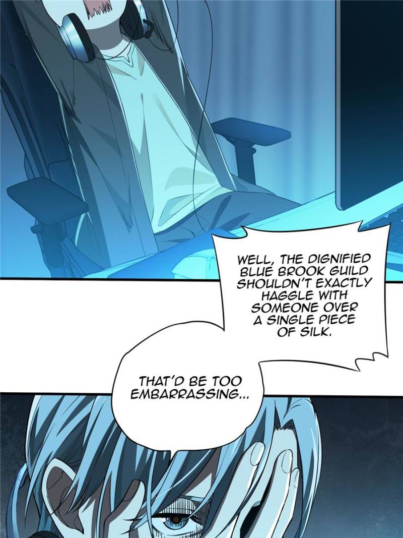 The King’s Avatar chapter 18 - page 49