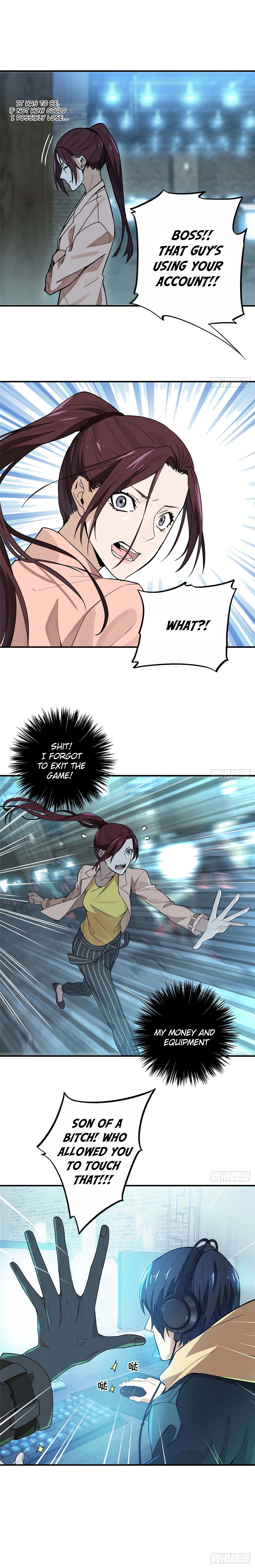 The King’s Avatar chapter 2 - page 7