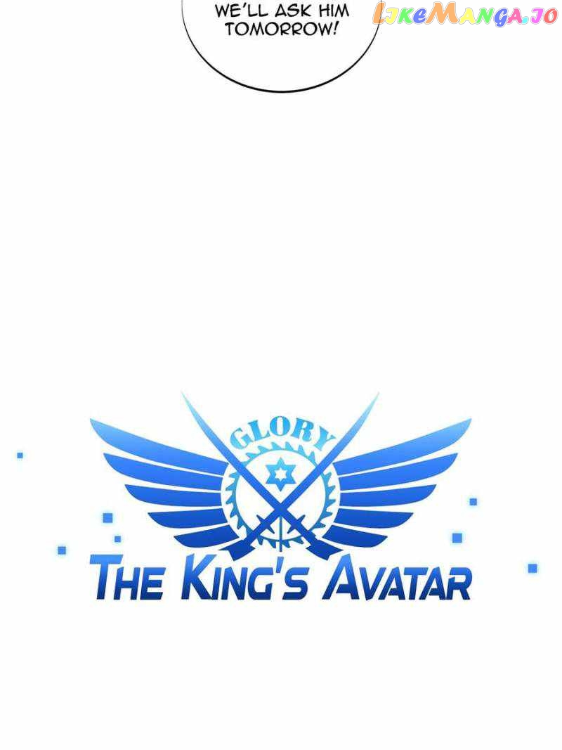 The King’s Avatar Chapter 122 - page 24