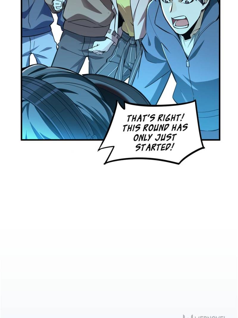 The King’s Avatar chapter 29 - page 2