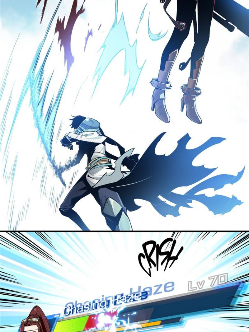The King’s Avatar chapter 29 - page 31