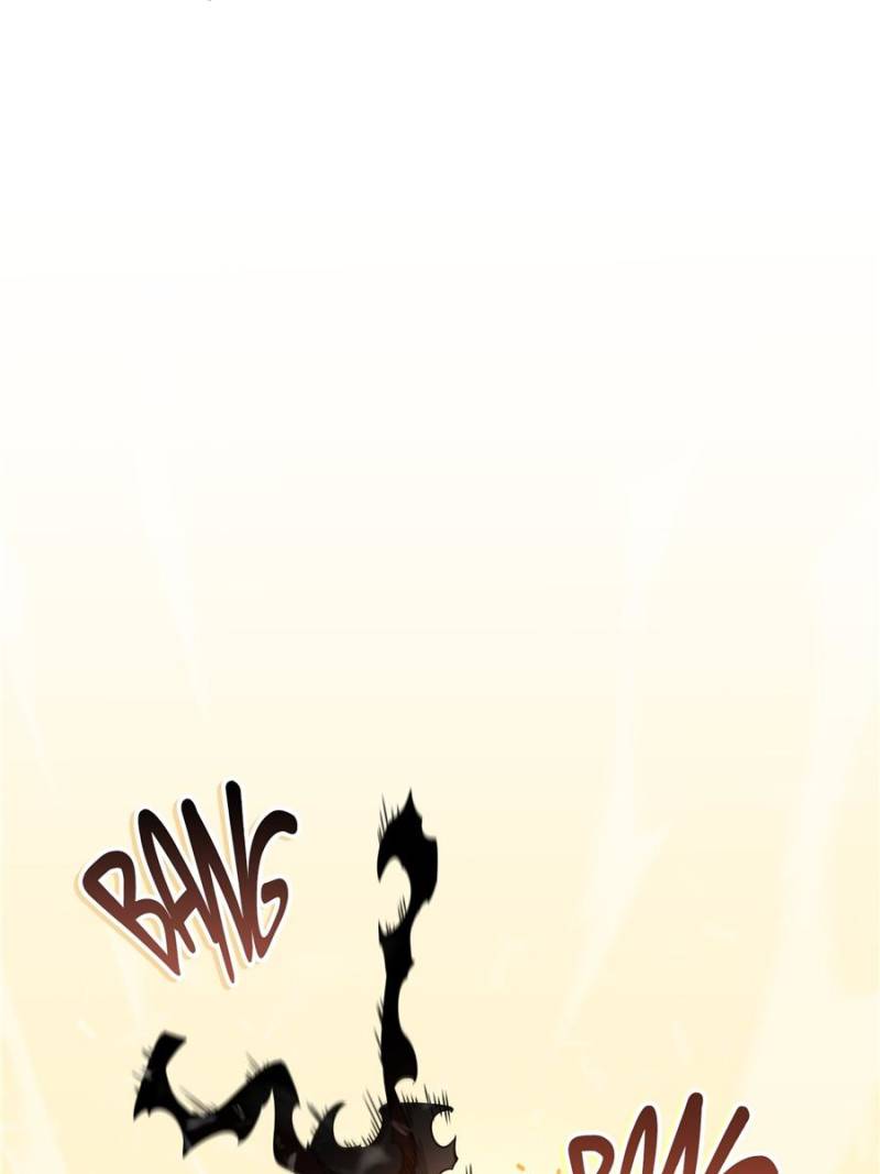 The King’s Avatar chapter 29 - page 34
