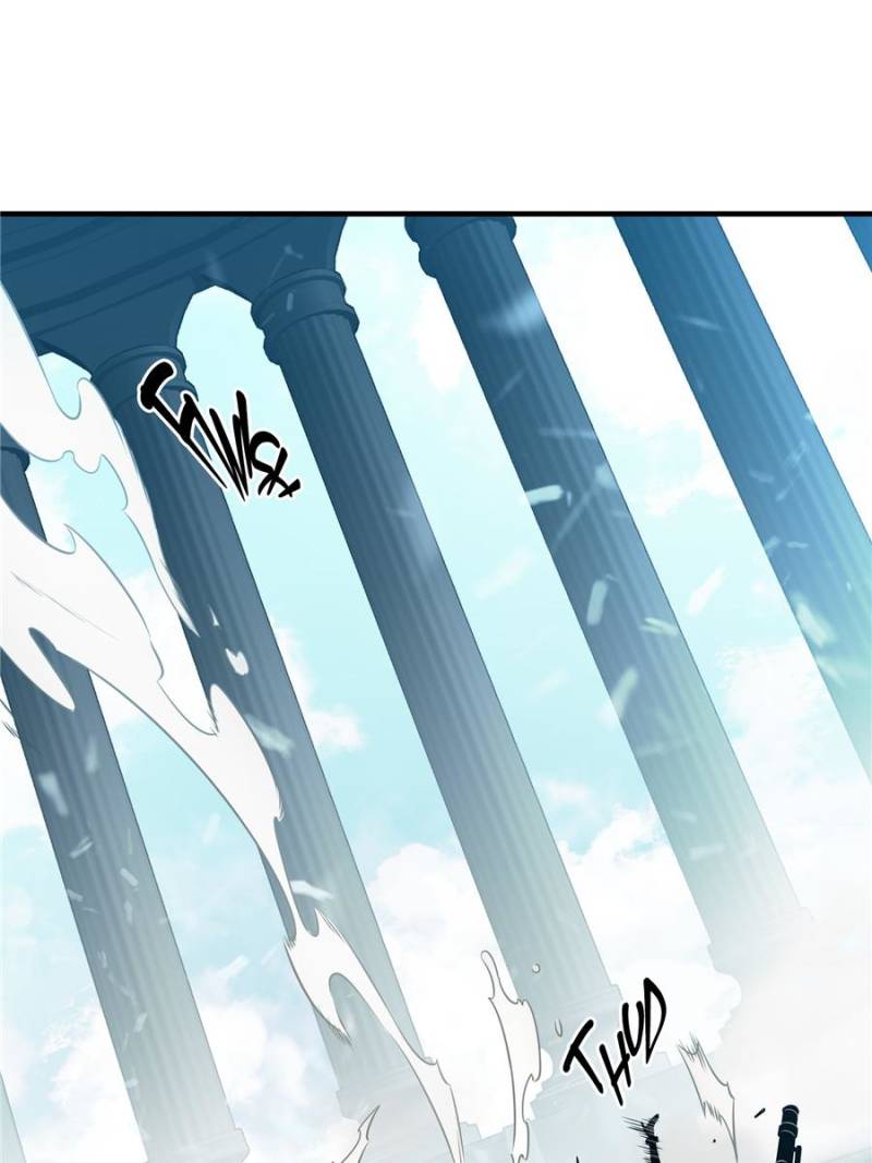 The King’s Avatar chapter 29 - page 39