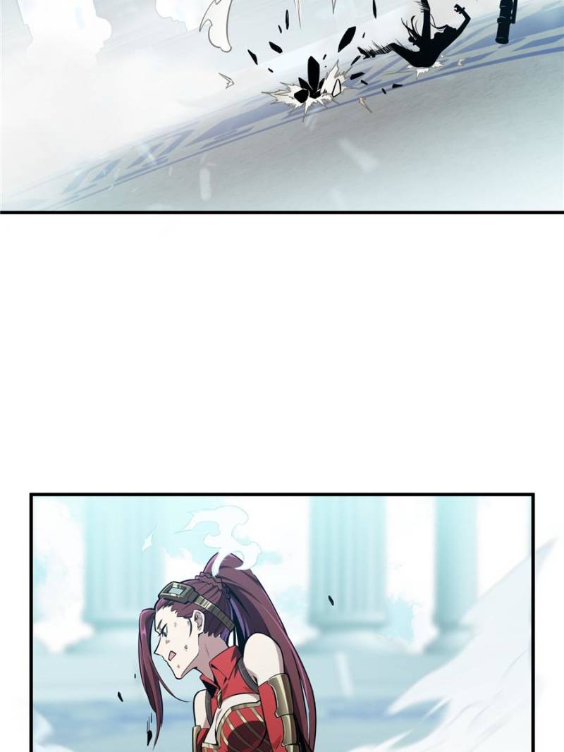 The King’s Avatar chapter 29 - page 40
