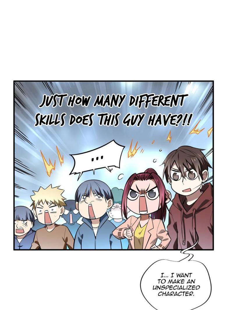 The King’s Avatar chapter 29 - page 46