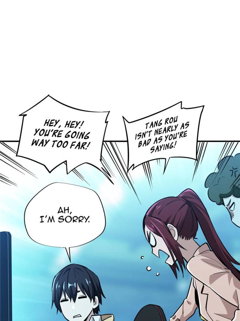The King’s Avatar chapter 29 - page 56