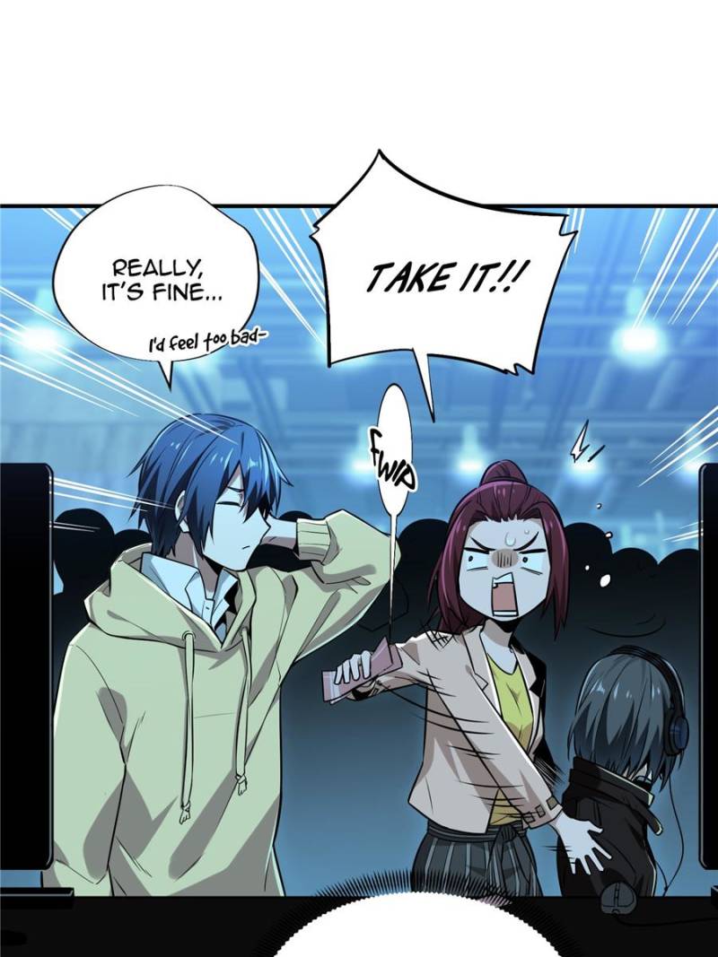 The King’s Avatar chapter 29 - page 73