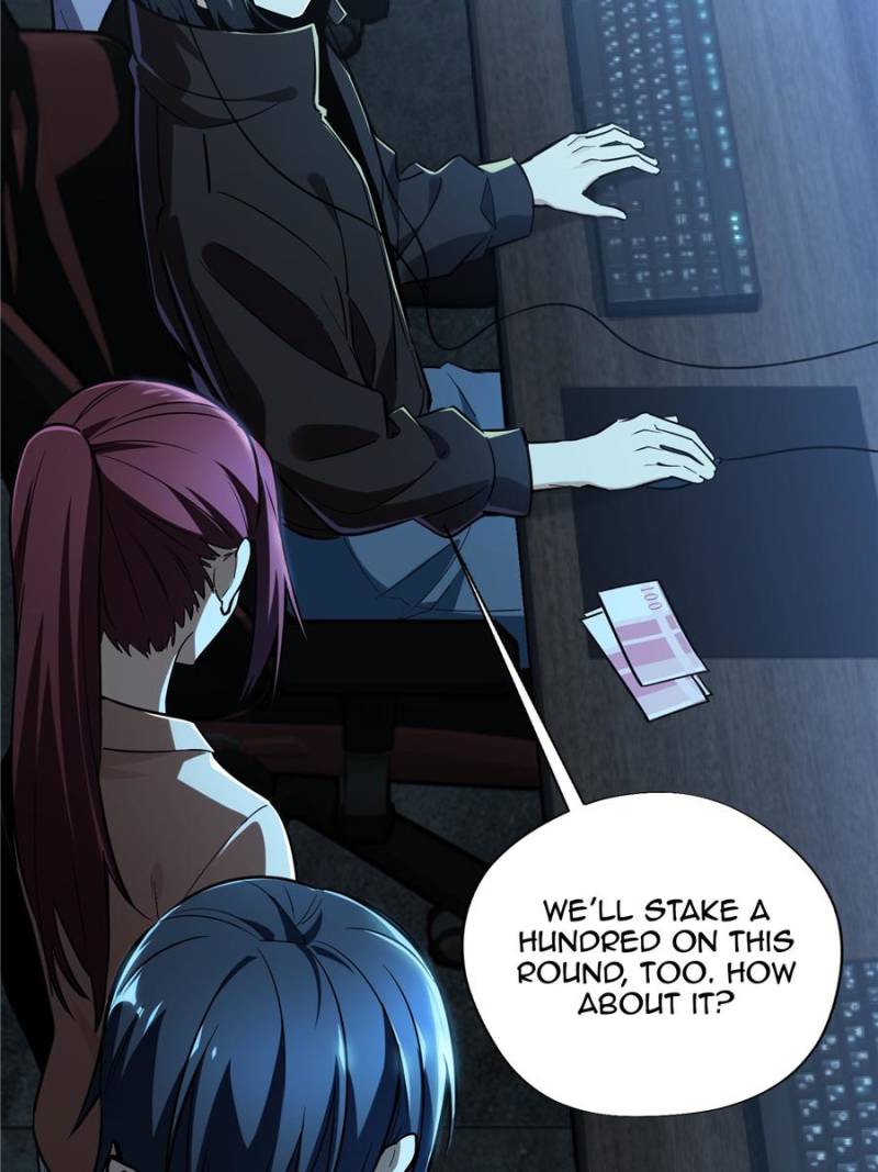 The King’s Avatar chapter 29 - page 77