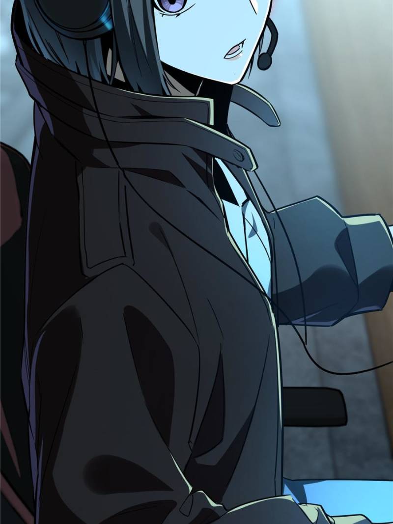 The King’s Avatar chapter 29 - page 81