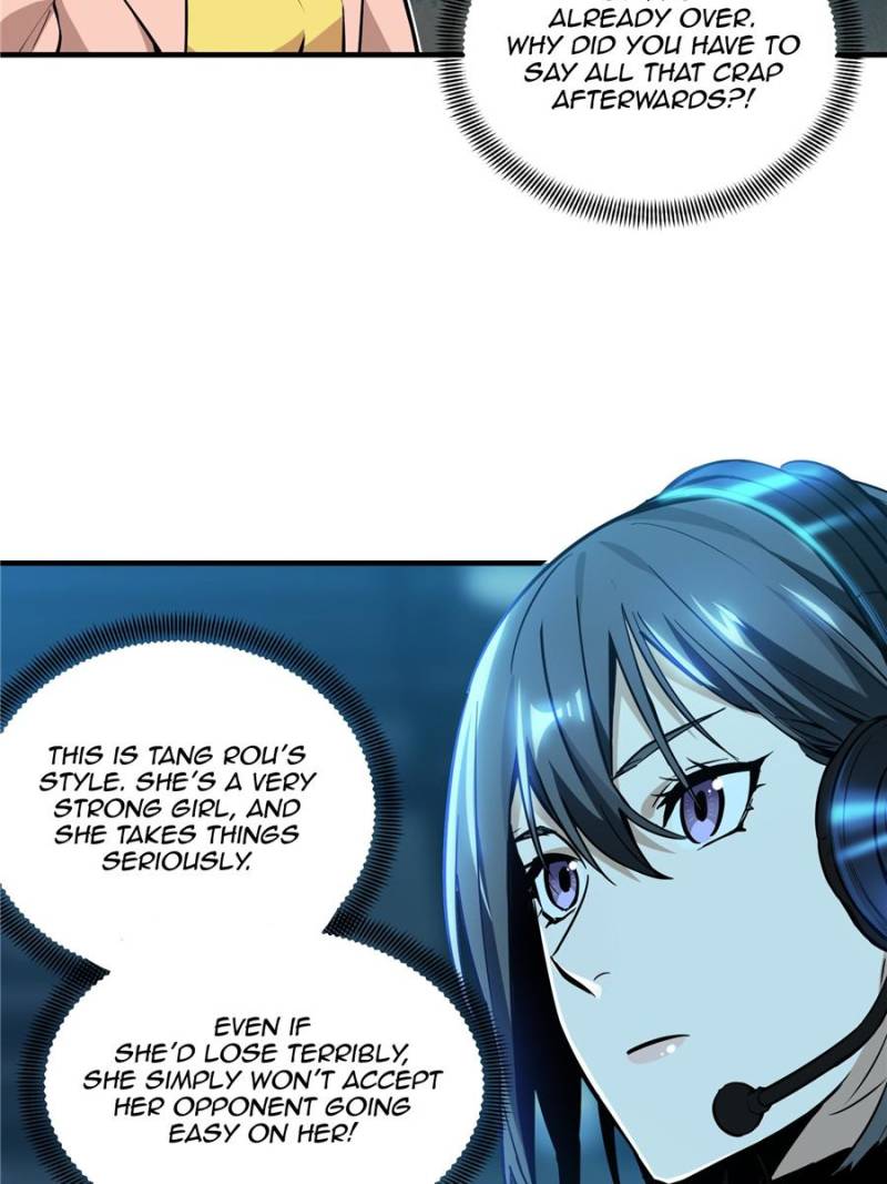 The King’s Avatar chapter 29 - page 85