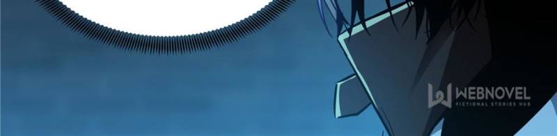 The King’s Avatar chapter 29 - page 86