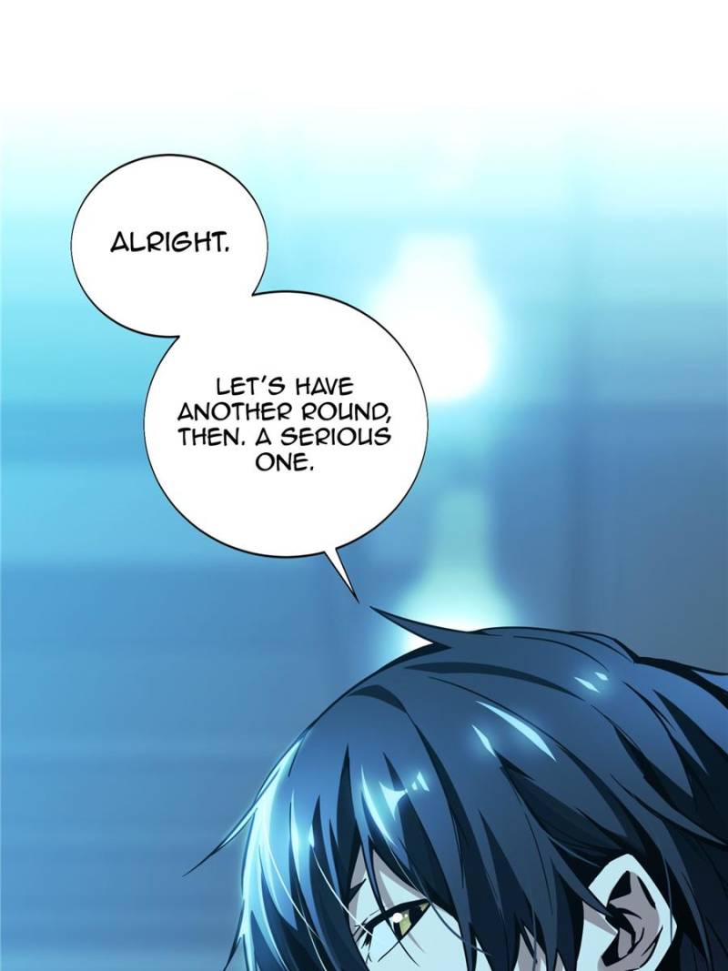 The King’s Avatar chapter 29 - page 90