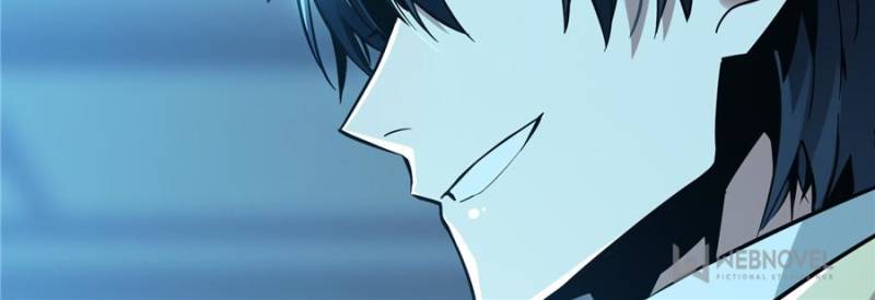 The King’s Avatar chapter 29 - page 91