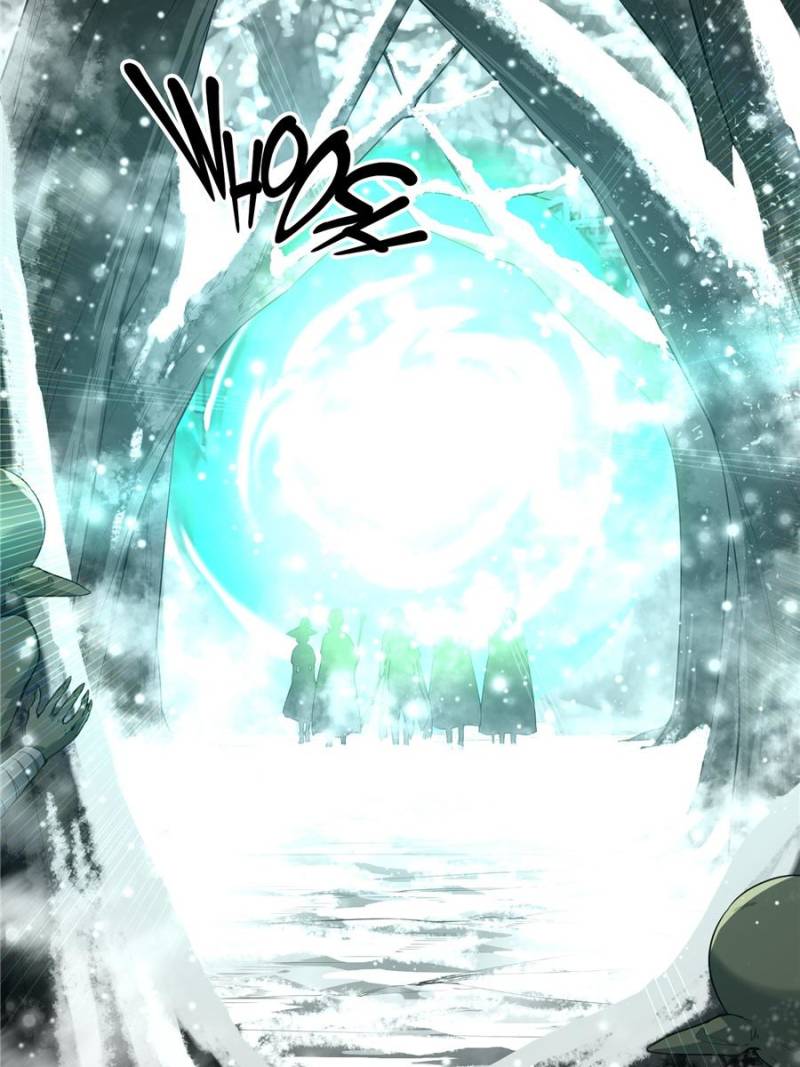 The King’s Avatar chapter 20 - page 25