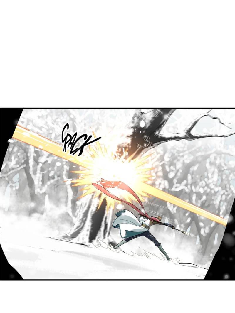 The King’s Avatar chapter 20 - page 39