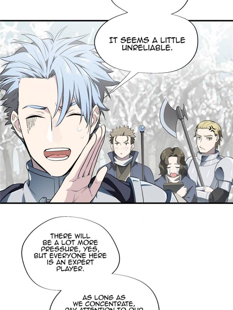 The King’s Avatar chapter 20 - page 4