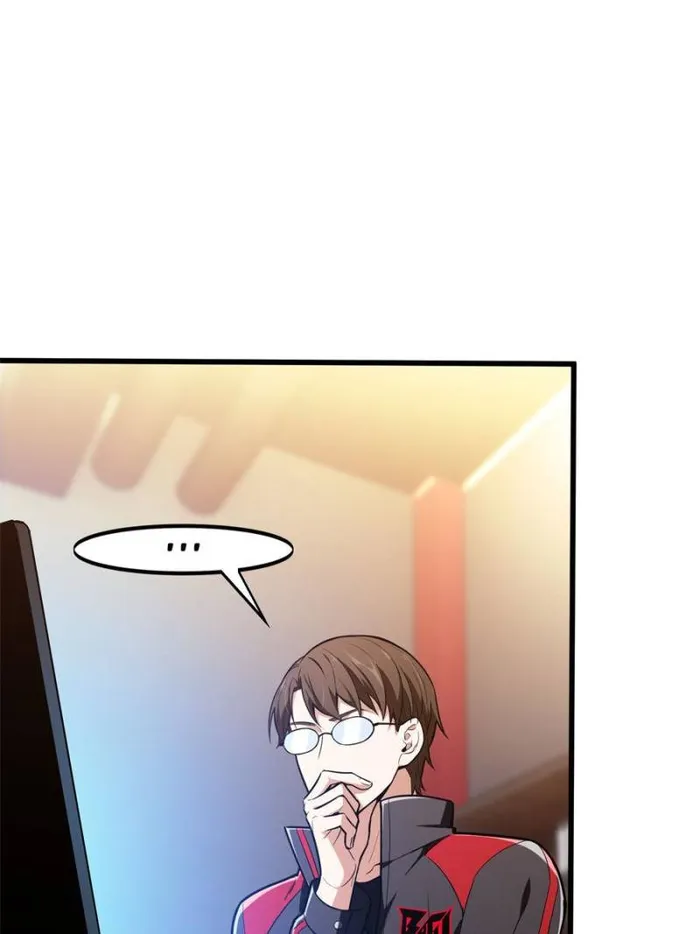 The King’s Avatar Chapter 102 - page 18