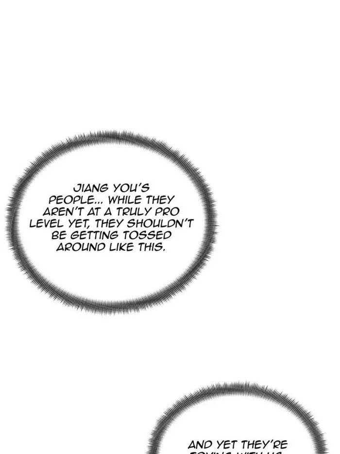 The King’s Avatar Chapter 102 - page 20