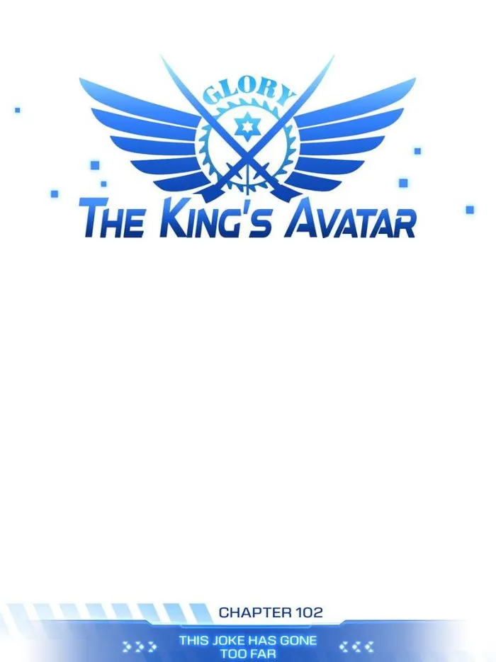 The King’s Avatar Chapter 102 - page 3