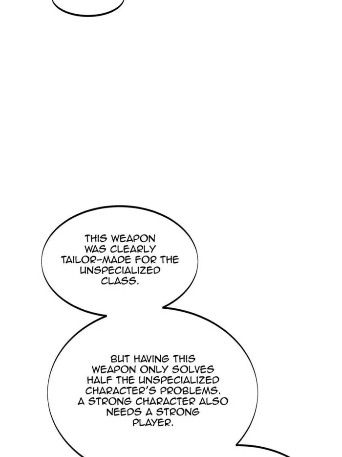The King’s Avatar Chapter 102 - page 85