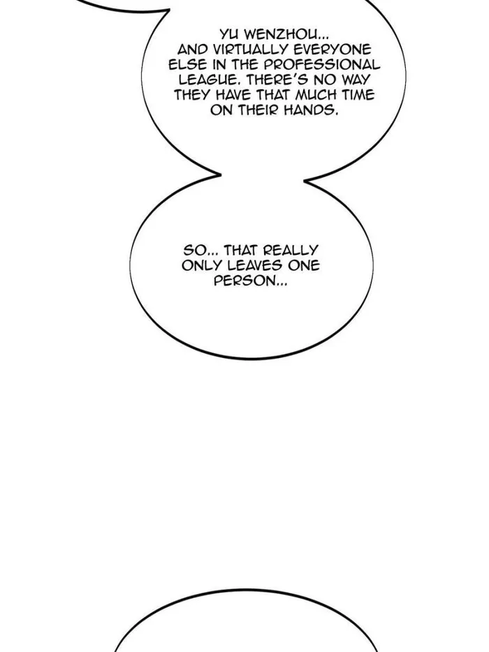 The King’s Avatar Chapter 102 - page 91