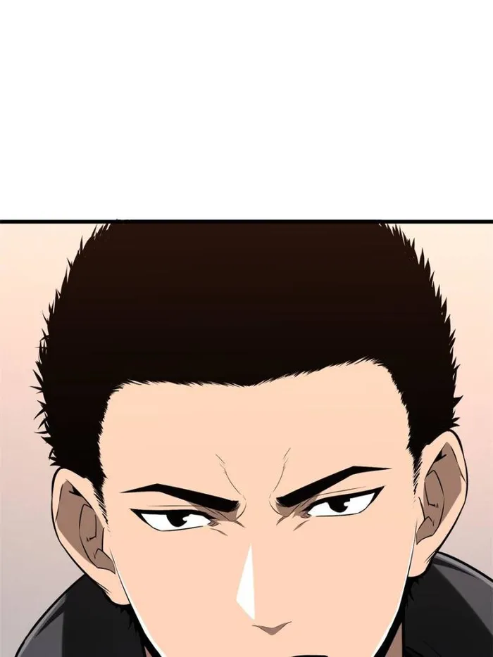 The King’s Avatar Chapter 102 - page 98
