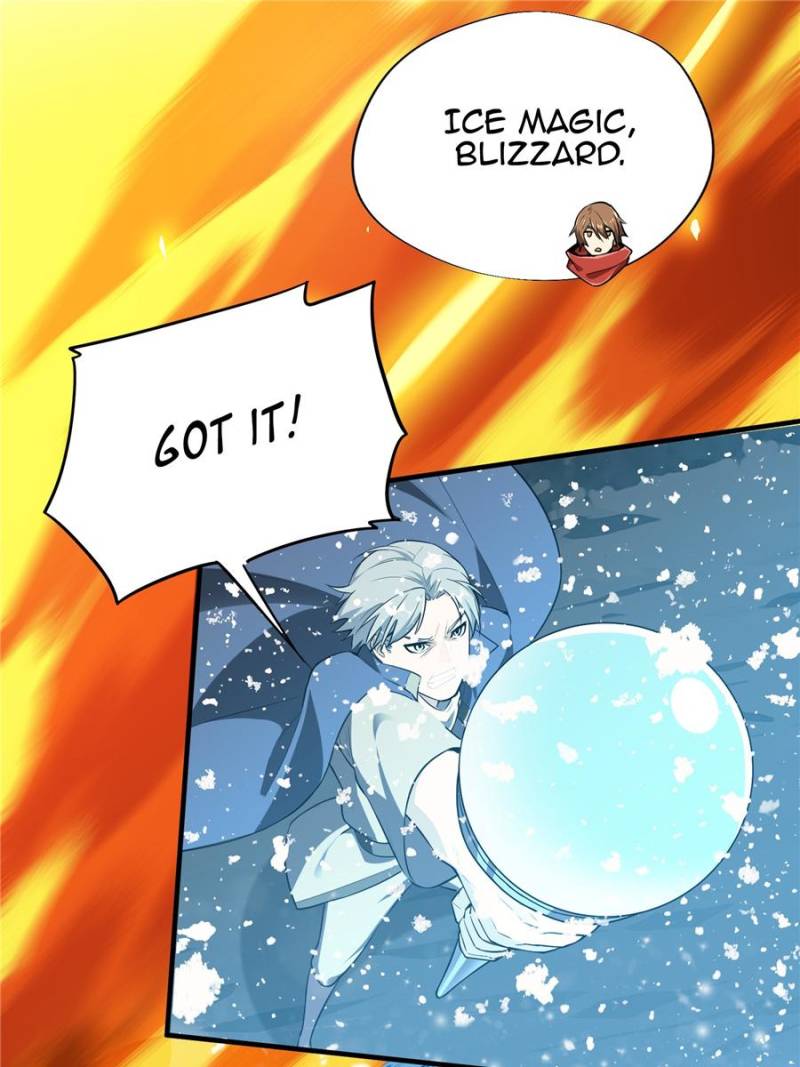The King’s Avatar chapter 22 - page 12