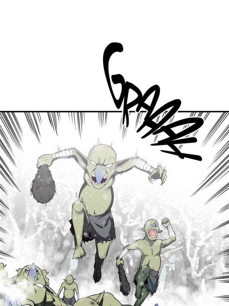 The King’s Avatar chapter 22 - page 15