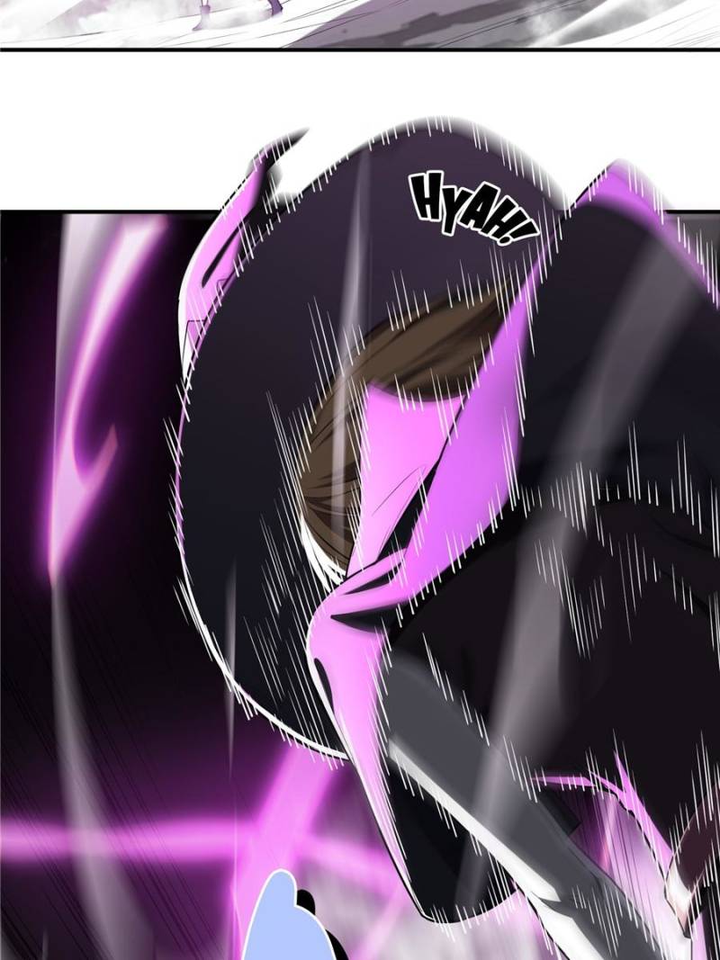 The King’s Avatar chapter 22 - page 42